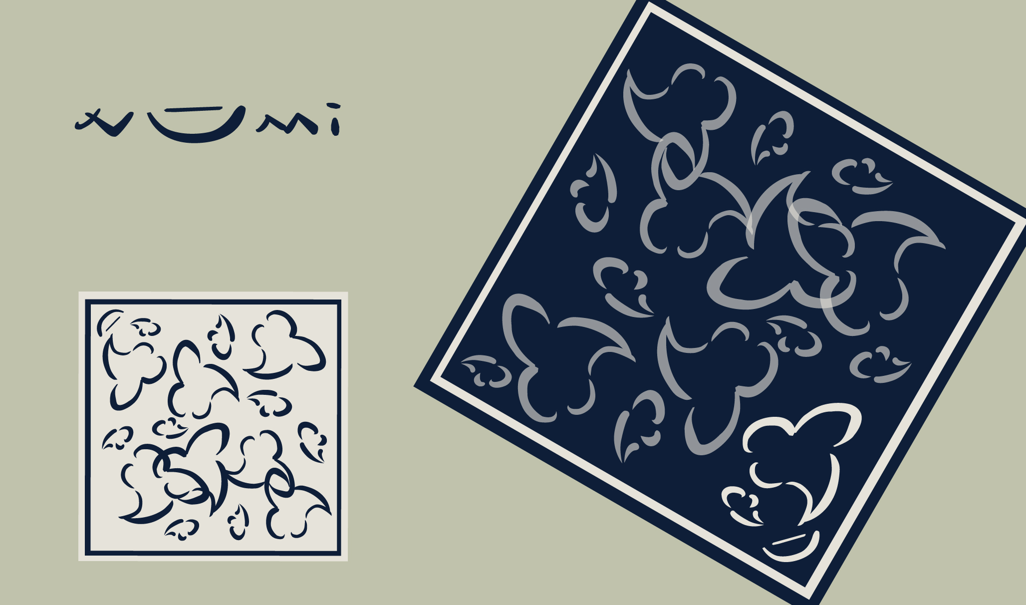 Numi repeating illustration and graphic applications